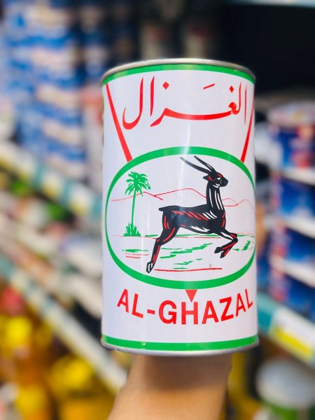 سمنة الغزال وسط